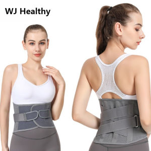 【WJ】Steel Plate Waist Protecting Support Belt  Breathable Mesh Lumbar Support Strap