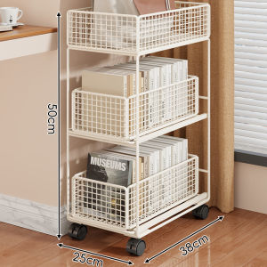 WUBUWEI | Mobile Multi-level Storage Organizer Shelf