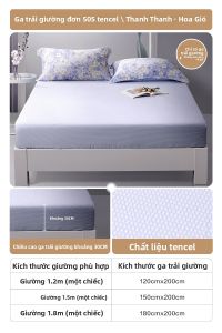 FUANNA (富安娜) | Bọc Giường Chống Trượt
