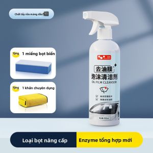 HELLOLEIBOO | Dầu Tẩy Rửa Màng Dầu Kính Cản Với Dung Dịch Làm Sạch Gạt Mưa