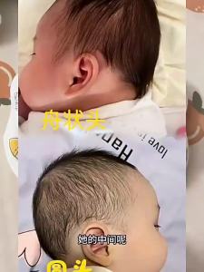 AODUOYAYA Cute Baby Cotton Pillow Infant Memory Foam Shaping Pillow Newborn Prevent Flat Head Sleep Positioner