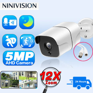 OVERSCAM 4K Ultra HD Bullet CCTV Camera | Outdoor Security IP67 Waterproof | Smart AI Face Detection | 24/7 Surveillance | AHD/TVI/CVI Compatible