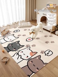 XXM | Waterproof Easy-Clean Anti-slip Pet Mat