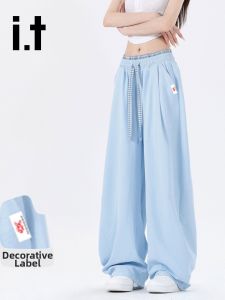FINGERCROXX | Loose Comfortable Womens Trousers
