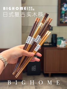 Bộ 2 Đôi Thìa Gỗ Nguyên Khối Kiểu Nhật Bản Bằng Gỗ Ô Liu Và Gỗ Anh Đào Dùng Tại Nhà Thiết Kế Đơn Sắc Cổ Điển