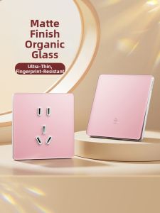 Pink Ultra-Thin Skinfeel Acrylic Electrical Outlet Panel 86 Type
