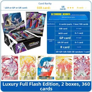 Kayou | Authentic Ultraman Card Collection Album Deluxe Honor Edition