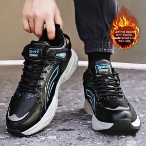MINGTI | Waterproof Anti-slip Insulated Winter Sports Shoes