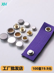 Nút Kim Loại Không Cần Khâu Bằng Đồng Và Thép Không Gỉ Cho Áo Khoác Và Quần Jeans Nút Đa Năng Có Sẵn 100 Bộ Nút Kim Loại Màu Thép