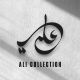 Alimunir Collection