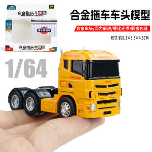 Alloy Car Model 1:64 Compatible with Diecast Toy Cars Small Scale Pullback Function Universal for Boys And Girls over 14 Years Old