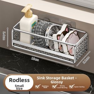 WEIMEIYUAN | Steel Kitchen Drain Rack Sink Organizer
