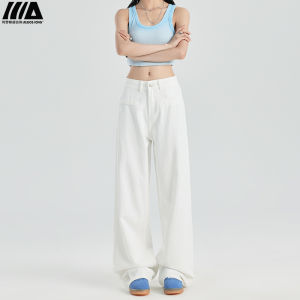 High Waist Wide Leg Jeans Womens Spring Autumn 2024 New Style Slimming Loose Straight Drapey Floor-Length Pants