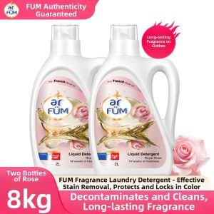 Walch | Antibacterial Antimite Fragrant Laundry Detergent 2L