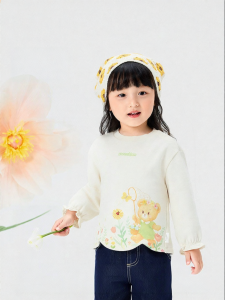 Purcotton | Antibacterial Petal Hem Children Sweatshirt