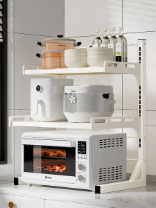 DOOPO | Multi-purpose Expandable Kitchen Shelf