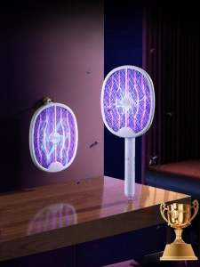 XINLIN | Powerful Charging Mosquito Racket Fly Killer