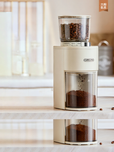 CAFELFFE | Electric Compact Coffee Bean Grinder Dust-proof