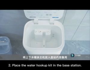 Dreame L10s Pro Ultra / L10s Ultra Gen 2 / L40 Ultra / X30 X40 X50 Series Water Hookup Kit Installation