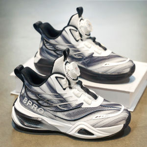 ATONGMU | Lightweight Soft-Soled Boys Basketball Shoes