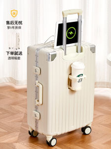 Multifunctional Hardshell Suitcase Aluminum Frame Carry-On Wheel Spinner for Women Durable Travel Bag with Lock And Zipper