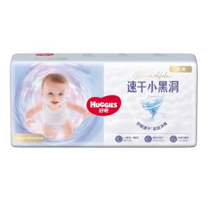 Huggies | Diapers Pull-up Pants