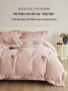 shui yang | Bộ Đồ Chăn Ga Gối Coral Fleece Thêu Hoa Hồng