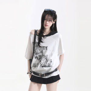 zuocisankon | Two-tone Off-shoulder Loose T-shirt