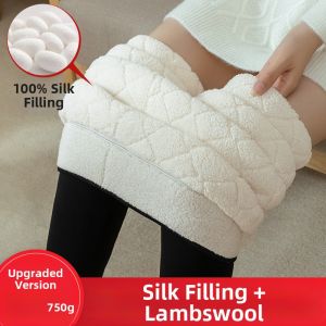 Silk Lamb Fleece Warm Trousers
