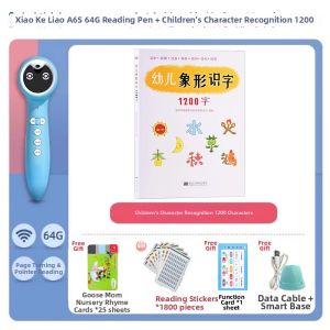 YOUXUEXIAOKEIDOU | Pre-school Literacy Book 3-6 Years Old Preschool to Primary Transition 1200 Chinese Characters and Pinyin