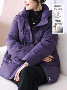 Elegant Chinese Style Button down Quilted Jacket for Women Middle Aged And Elderly Winter Thickened Cotton Coat Outerwear