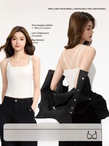 miiow | Cat Lady White V-Neck Double Strap Backless Tank Top Women Summer Lyocell Cotton Strap Vest Base Layer Can Be Worn Outdoors