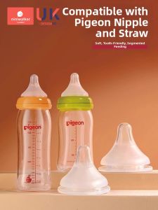 niniwalker | Wide Neck Feeding Bottle Accessories SS/M/L 3-18 Months