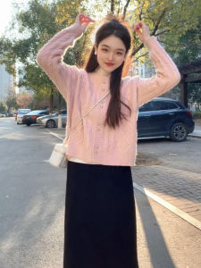 Trendy Stylish Petite New Arrivals Knit Cardigan