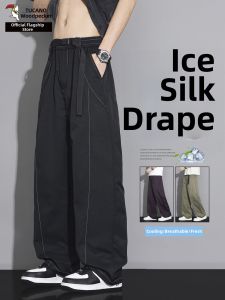TUCANO | Relaxed Straight Wide Leg Light Summer Casual Trousers