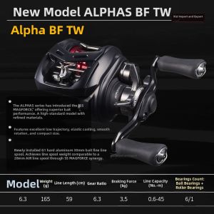 Daiwa | Ultra-light Lure Fishing Reel