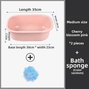 YUYOU | Multi-Purpose Plastic Basin
