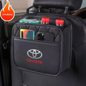 กระเป๋าจัดเก็บของอเนกประสงค์สำหรับเบาะหลังรถยนต์ สำหรับ Toyota Rav4 CHR Yaris Prius Avensis Corolla Camry Highlander GR 86