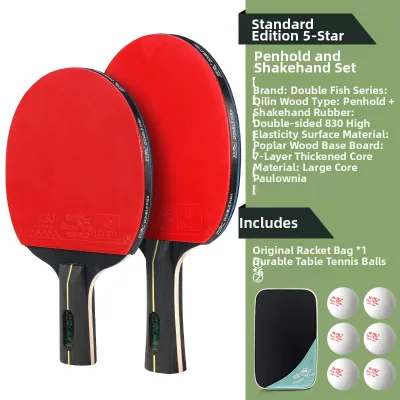 Double Fish | Beginner Children Friendly High Elasticity Table Tennis Racket