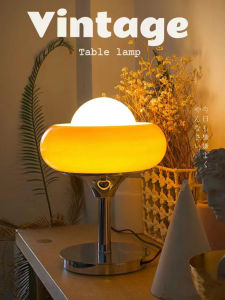 Đèn Bàn Phong Cách Bauhaus Vintage Điều Khiển Bằng Giọng Nói Đèn LED Ánh Sáng Không Khí Phòng Ngủ Đèn Bàn Đầu Giường