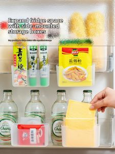 MRUN | Wall Mounted Storage Rack for Small Items