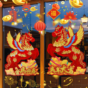 1Pair 3D Fu Character Wall Stickers 2026 Year of the Horse Flocked Door Decals Heavenly Official Blessing Decor for Spring Festival