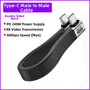 DoRux | High Speed USB4 Data Cable For PD 240W Fast Charging & Solid State Drives