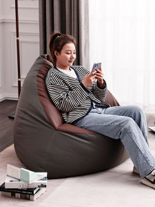 Nordic Leather Lazy Sofa Single Modern Simple Bean Bag Childrens Small Sofa Cute Bedroom Tatami Balcony Home Furniture