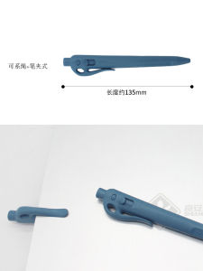 Food Anku Press Type Gold Detection Ballpoint Pen Metal Detection Gold Detection Pen Brcifs Certification Audit Factory Inspection