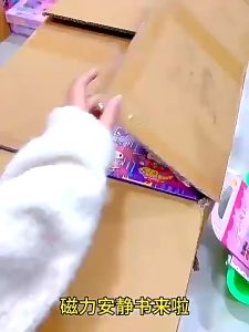 Sanrio Cuốn Sách Yên Tĩnh Từ Tính My Melody Kuromi Cinnamoroll Sách Hoạt Hình Dễ Thương Cuốn  Sách Bận Rộn Từ Tính Cắt Miễn Phí Đồ Chơi Thủ Công Quà Tặng Sinh Nhật Cho Trẻ Em