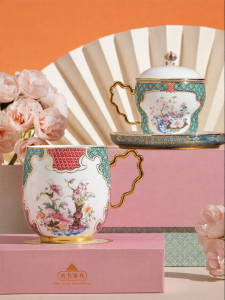 JINGDEZHEN | Ceramic New Premium Mug