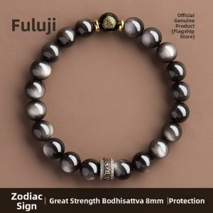 Lucky Gift Black Obsidian Bracelet Men Ice Type Silver