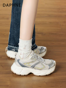 Daphne | Elevating Thick Sole Dad Shoes Light & Breathable