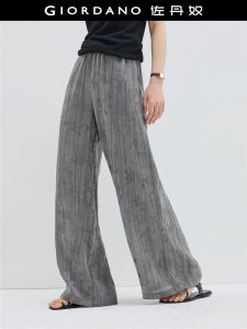 Designer Giordano Womens High Waist Wide Leg Pants Summer New Style Faded Floral Embroidery Elastic Waist Casual Trousers